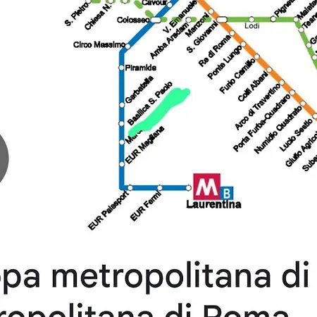 Emm Maison ローマ